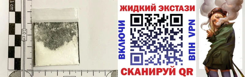 БУТИРАТ бутик  Советская Гавань 