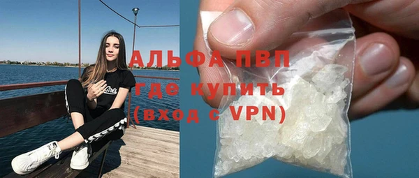 герыч Алексин