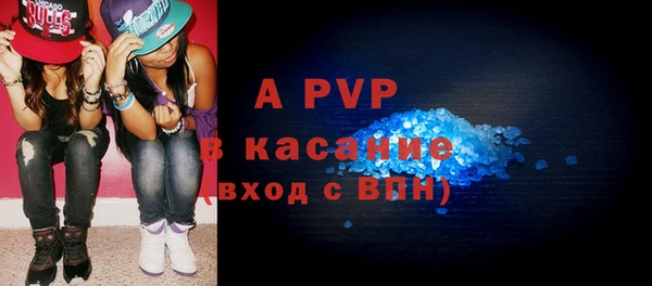 герыч Алексин