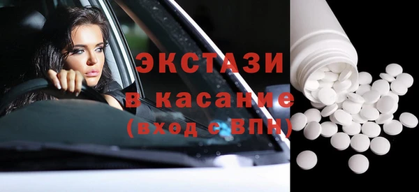 прущие крисы Алзамай