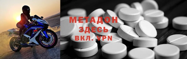 Альфа ПВП Алексеевка
