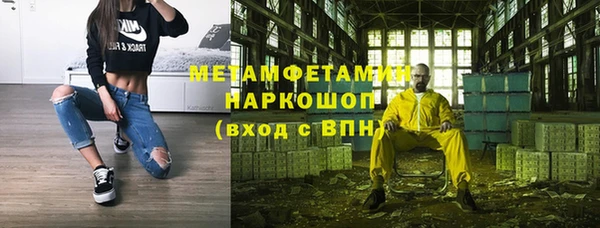 прущий лед Переславль-Залесский