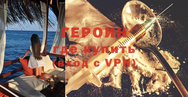 MDMA Пестово