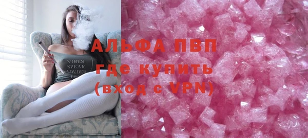 MDMA Пестово