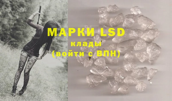 прущие крисы Алзамай