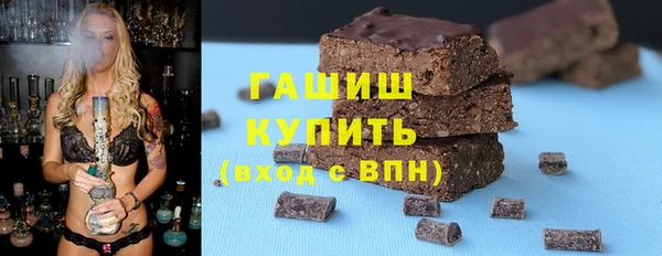 герыч Алексин