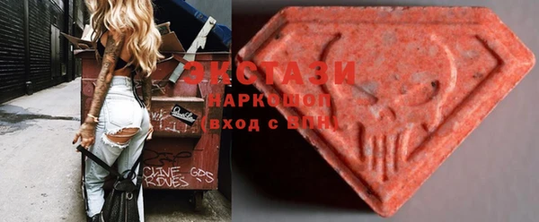 прущие крисы Алзамай