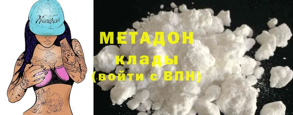 прущие крисы Алзамай