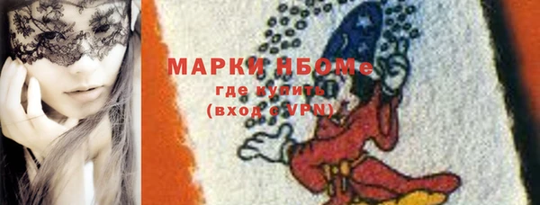 меф Пересвет