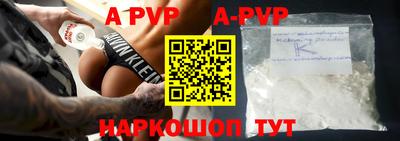 ГАЛЛЮЦИНОГЕННЫЕ ГРИБЫ Ливны
