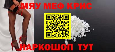 mix Аргун