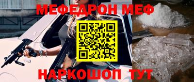 скорость mdpv Апрелевка