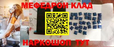 ГАЛЛЮЦИНОГЕННЫЕ ГРИБЫ Ливны