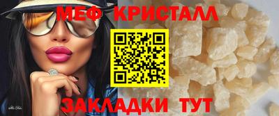 гашишное масло Ликино-Дулёво