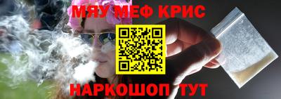 ГАЛЛЮЦИНОГЕННЫЕ ГРИБЫ Ливны