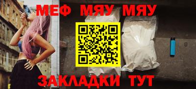 гашишное масло Ликино-Дулёво