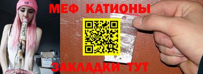 винт Лесосибирск