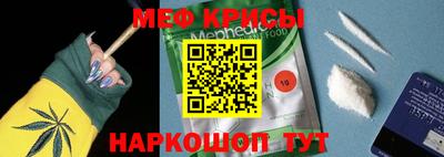 mix Аргун