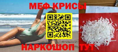 скорость mdpv Апрелевка