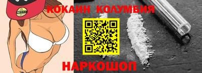 ГАЛЛЮЦИНОГЕННЫЕ ГРИБЫ Ливны