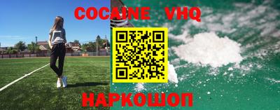 скорость mdpv Апрелевка