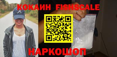 mix Аргун