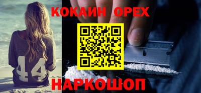 скорость mdpv Апрелевка