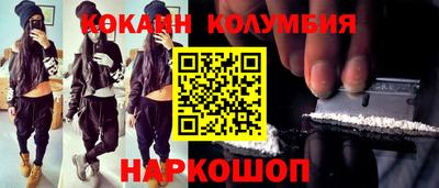ГАЛЛЮЦИНОГЕННЫЕ ГРИБЫ Ливны