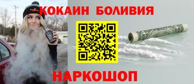 mix Аргун
