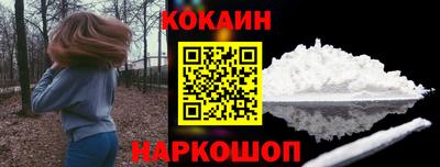 скорость mdpv Апрелевка