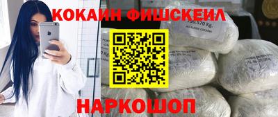 mix Аргун