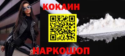 скорость mdpv Апрелевка