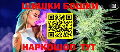 герыч Апшеронск