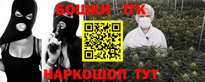 ГАЛЛЮЦИНОГЕННЫЕ ГРИБЫ Ливны