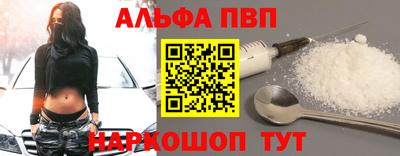 скорость mdpv Апрелевка