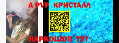 mix Аргун