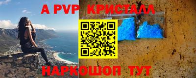 ГАЛЛЮЦИНОГЕННЫЕ ГРИБЫ Ливны