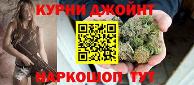 ГАЛЛЮЦИНОГЕННЫЕ ГРИБЫ Ливны