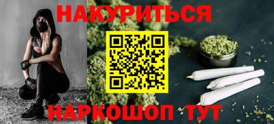 винт Лесосибирск