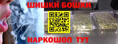 каннабис Магадан