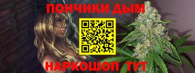 mix Аргун