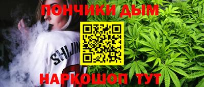 ГАЛЛЮЦИНОГЕННЫЕ ГРИБЫ Ливны