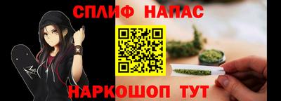 mix Аргун