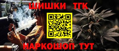 винт Лесосибирск
