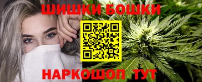 скорость mdpv Апрелевка