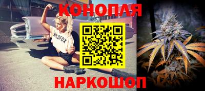 mix Аргун