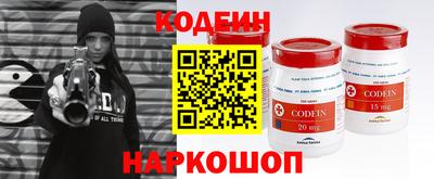 mix Аргун