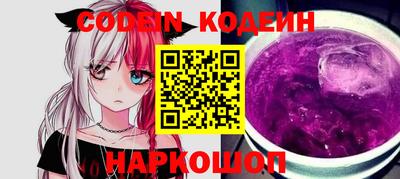ГАЛЛЮЦИНОГЕННЫЕ ГРИБЫ Ливны
