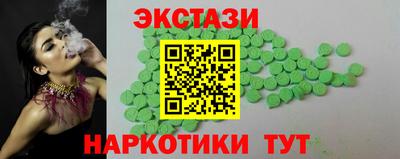 скорость mdpv Апрелевка