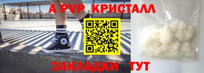 mix Майкоп